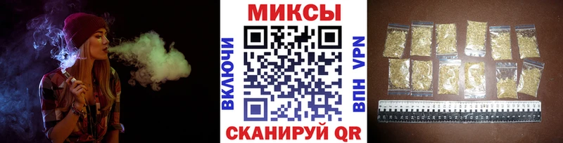 darknet телеграм  Новая Ладога  Бутират оксибутират 