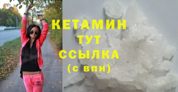 прущие крисы Аркадак
