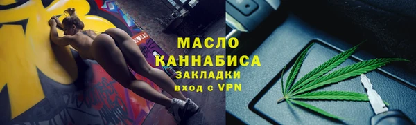 сатива Арсеньев