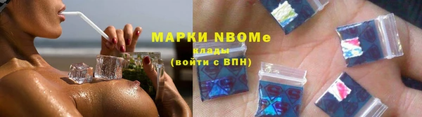прущие крисы Аркадак