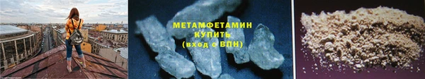 мдпв Нефтегорск