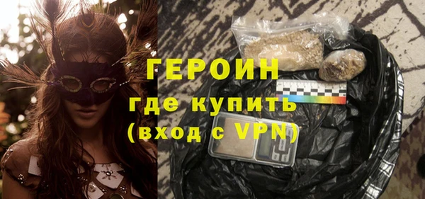 скорость Нефтекумск