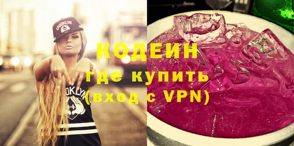 прущие крисы Аркадак
