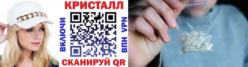 даркнет сайт  Новая Ладога  Первитин витя 