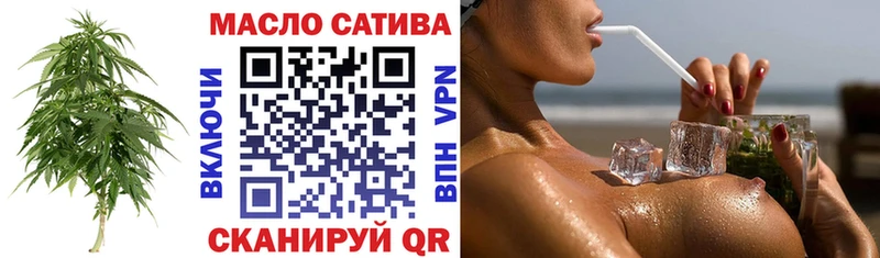 Дистиллят ТГК жижа  Новая Ладога 